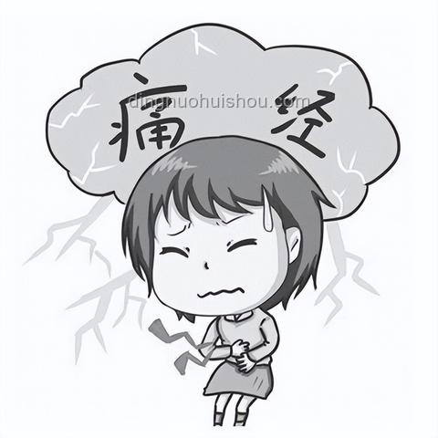 经期食用榴莲缓解痛经的案例研究